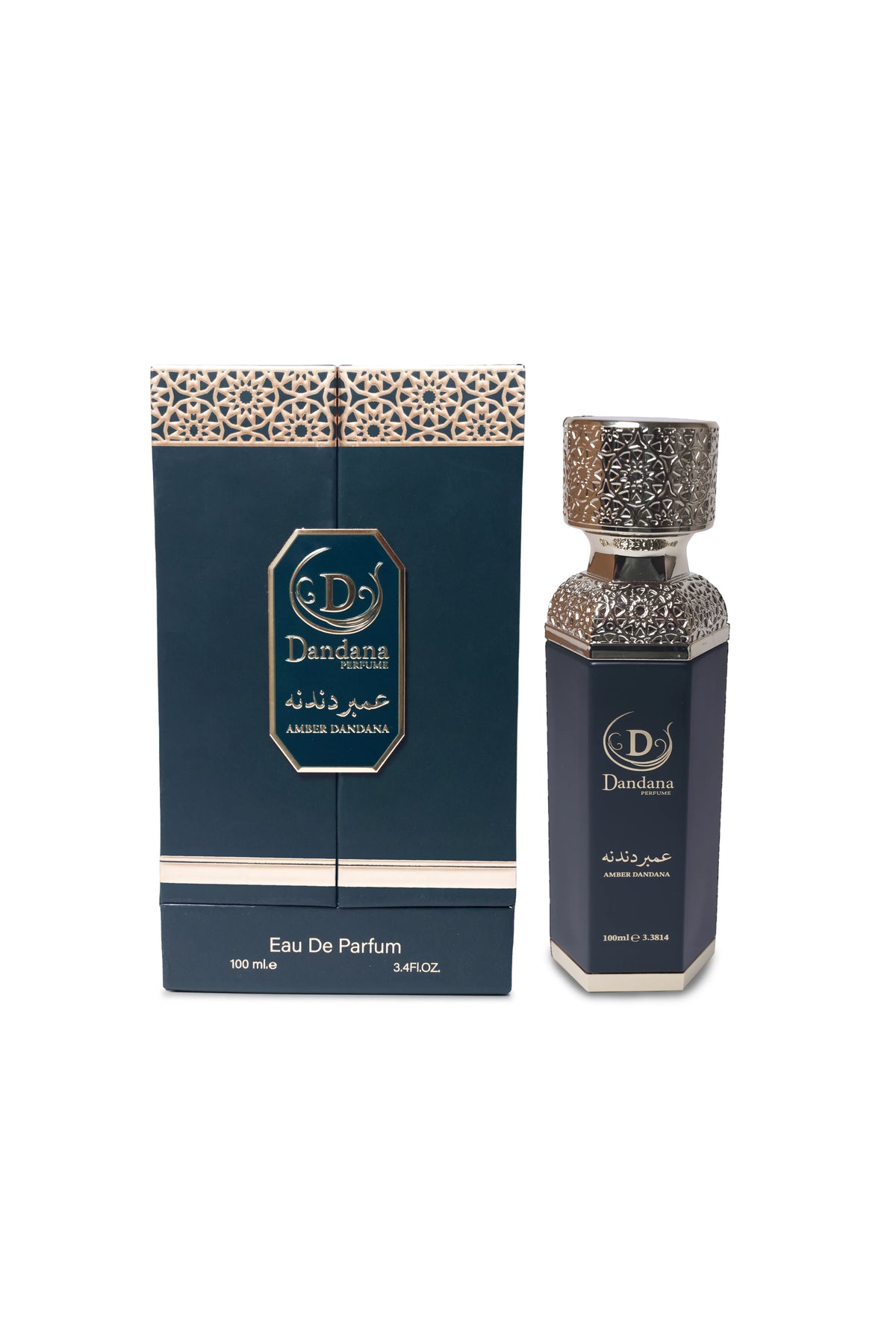 عنبر دندنه