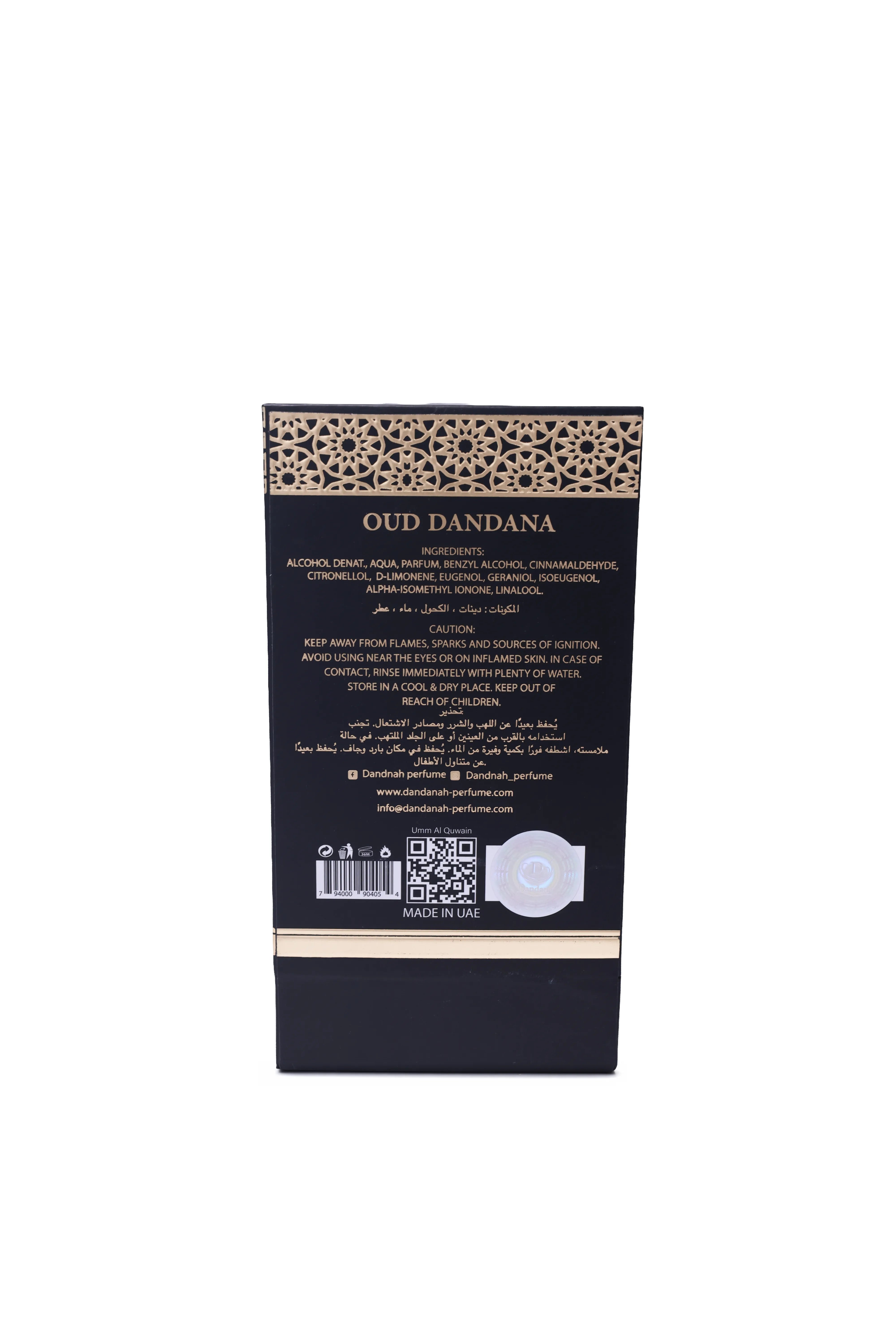 Oud Dandana