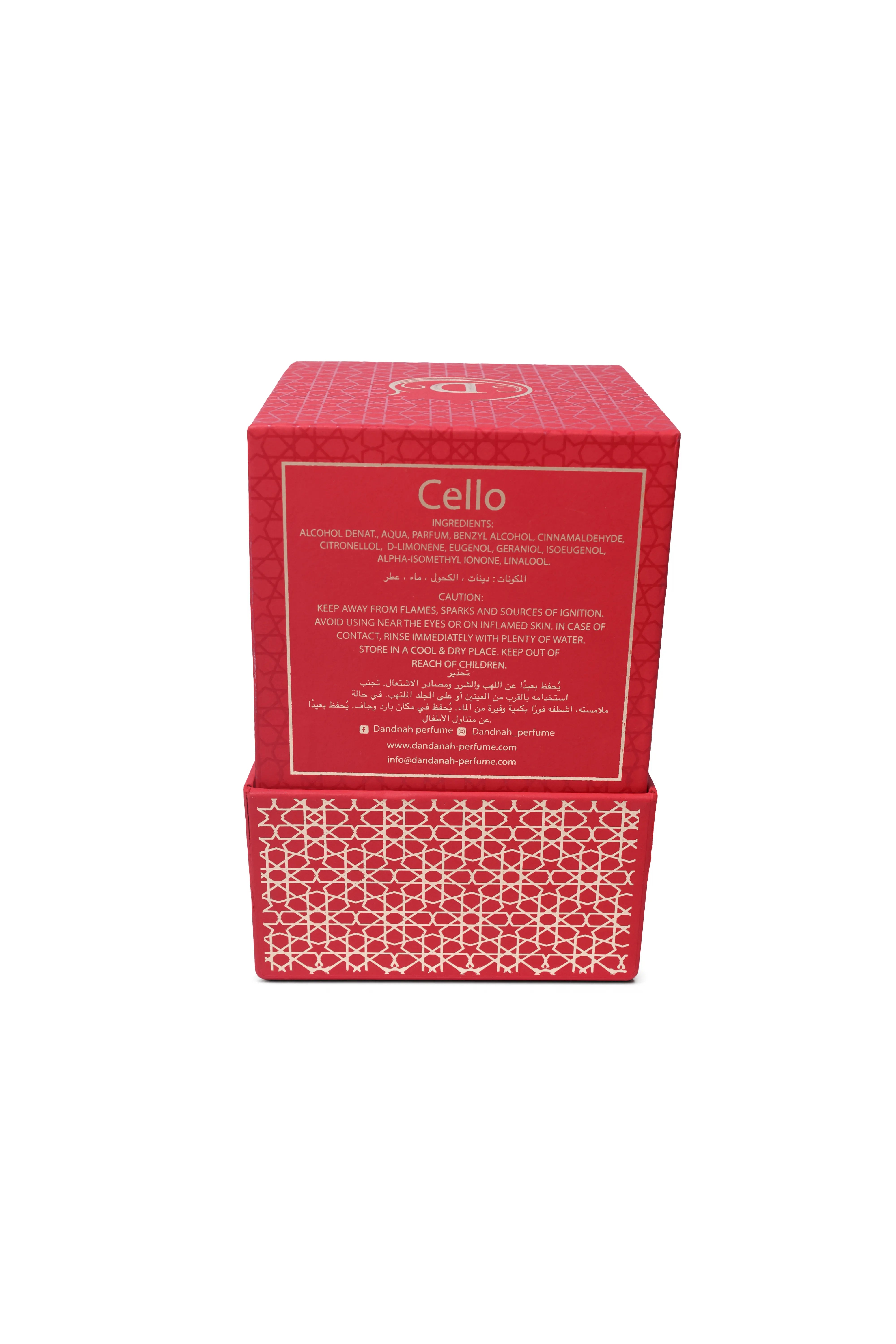 Cello