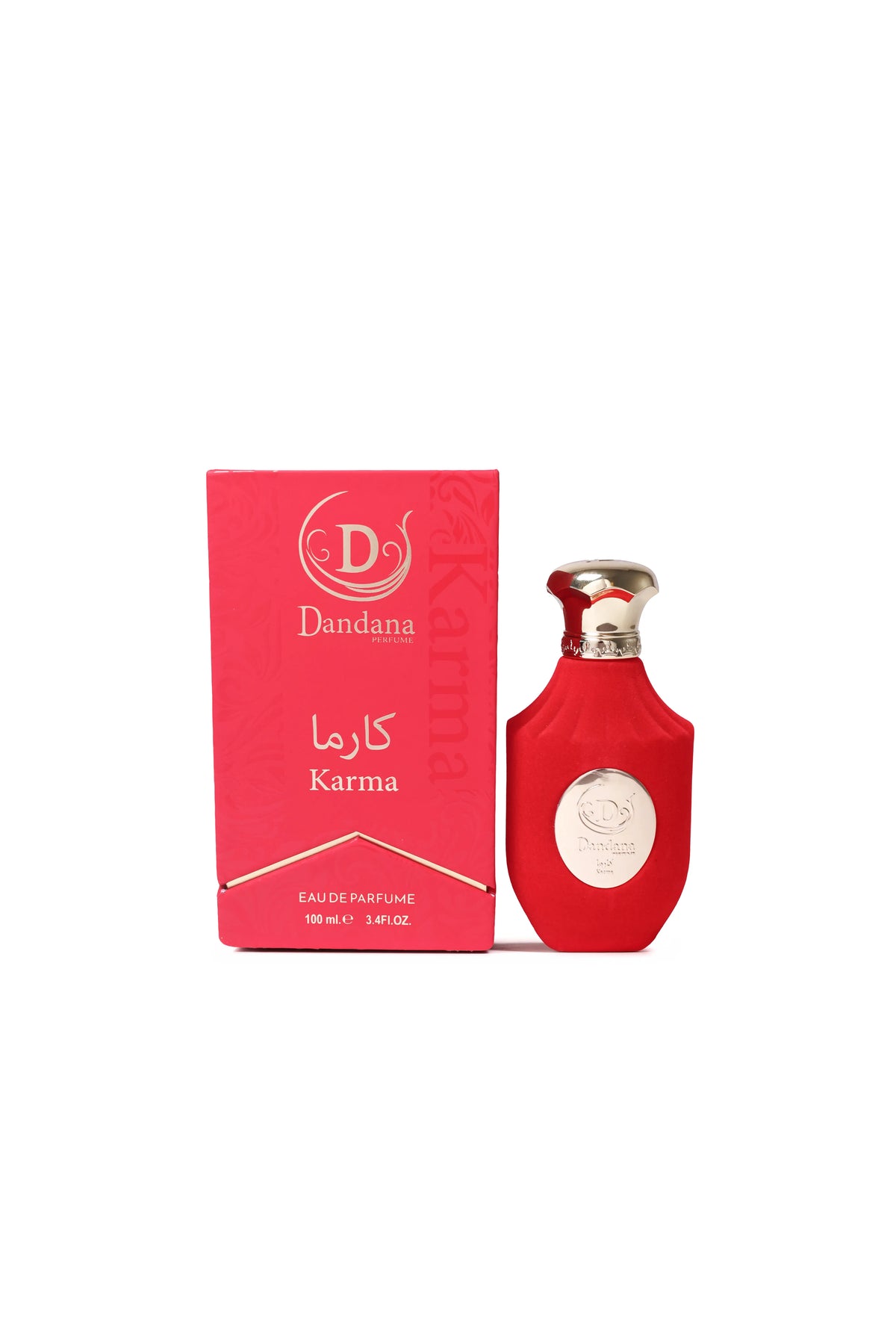 كارما