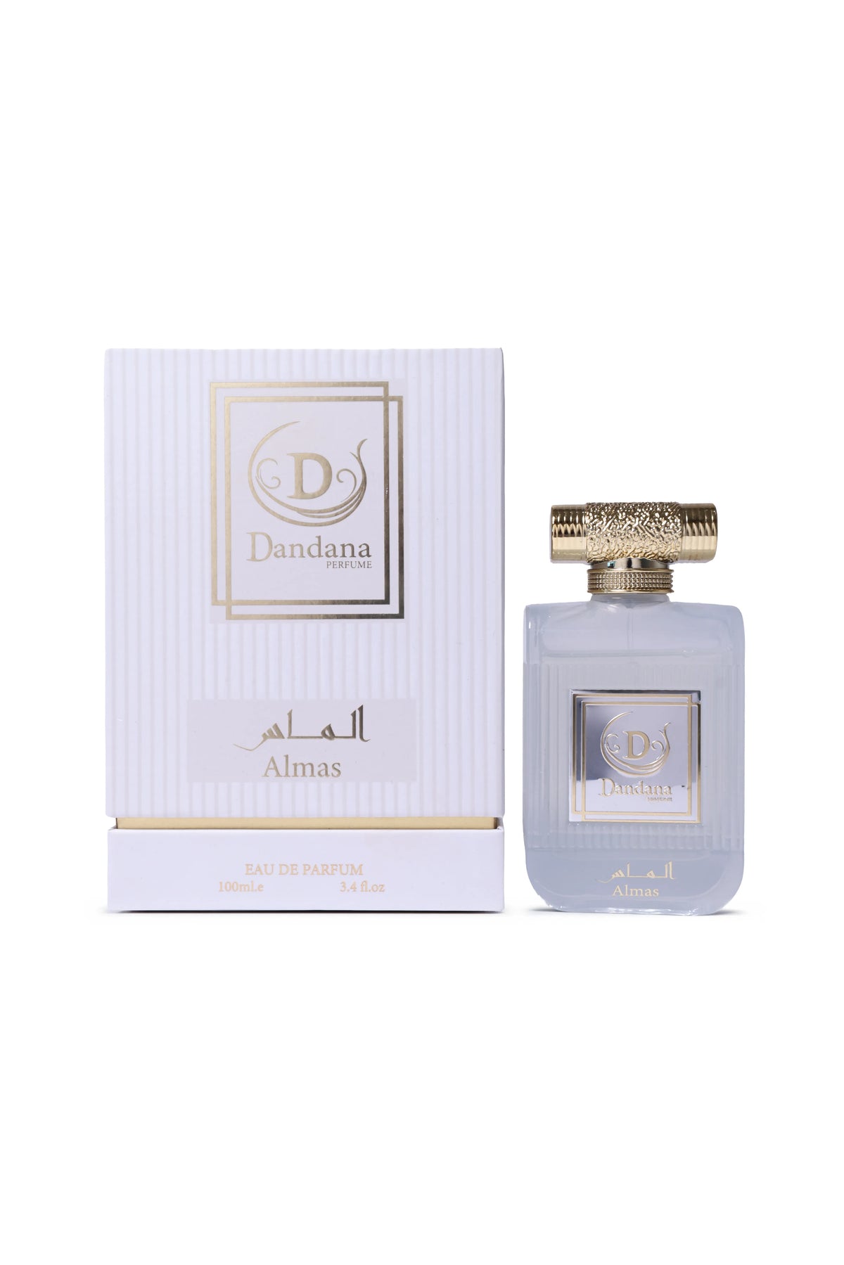 ألماس