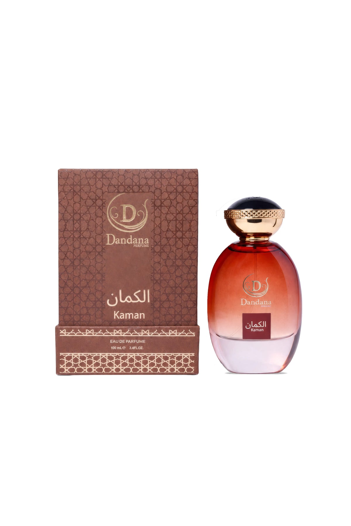 الكمان