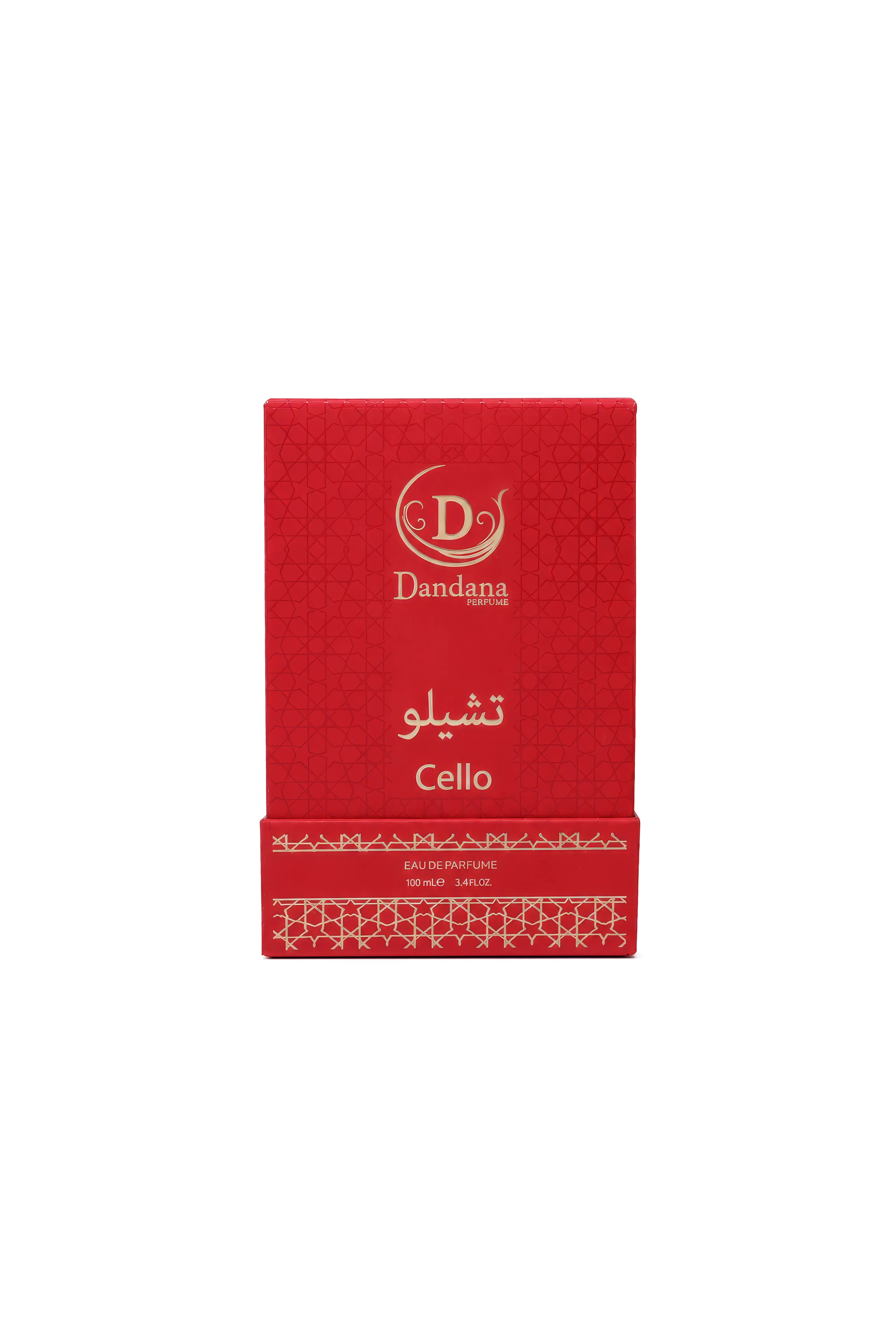 Cello
